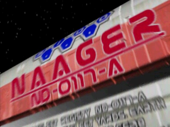 《超级特摄大战2001》图文攻略