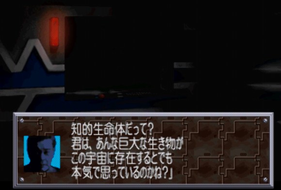 《超级特摄大战2001》图文攻略