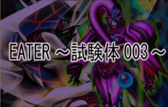 《超级特摄大战2001》图文攻略