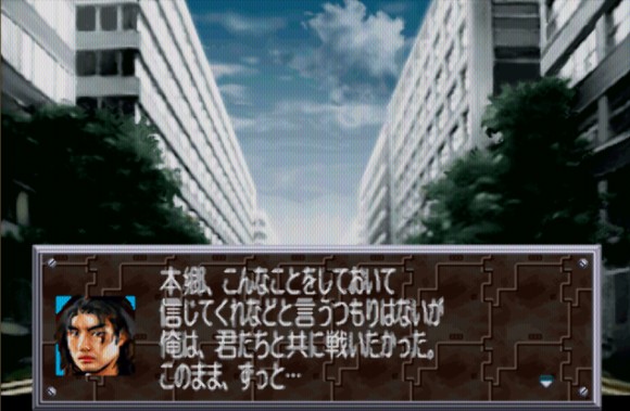 《超级特摄大战2001》图文攻略