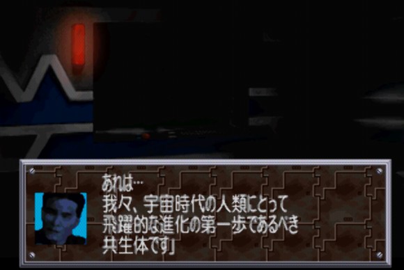 《超级特摄大战2001》图文攻略