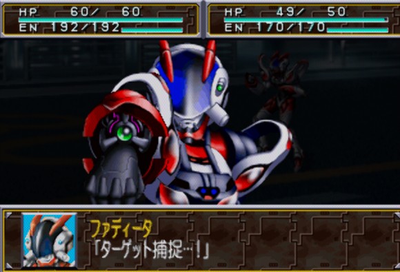 《超级特摄大战2001》图文攻略