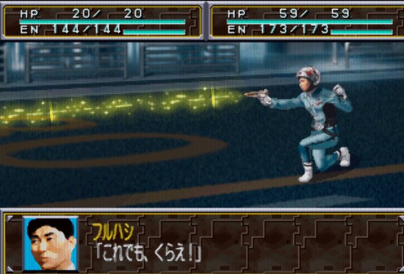 《超级特摄大战2001》图文攻略