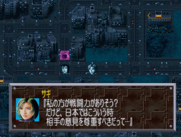 《超级特摄大战2001》图文攻略