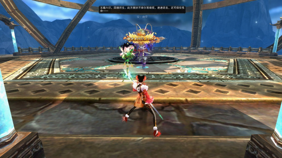 诛仙3云渺天河副本攻略