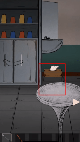 迷案追凶废弃研究所第一章图文攻略