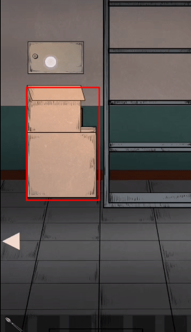 迷案追凶废弃研究所第一章图文攻略