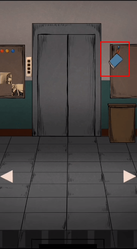 迷案追凶废弃研究所第一章图文攻略