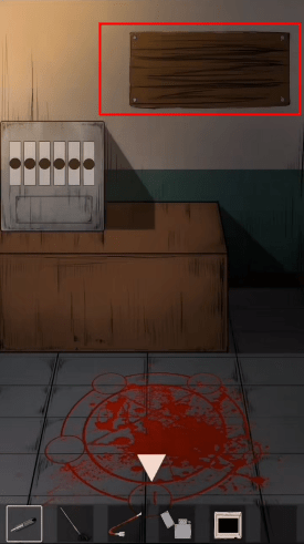 迷案追凶废弃研究所第三章图文攻略