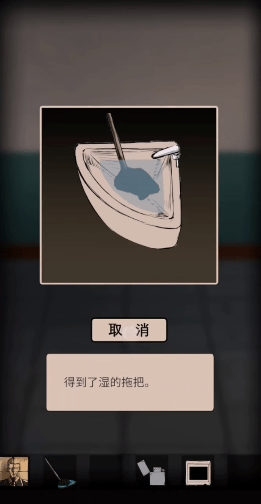 迷案追凶废弃研究所第三章图文攻略