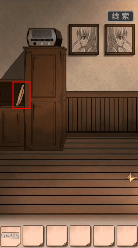 谜案追凶2逃出异人馆图文攻略