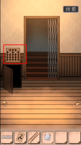 谜案追凶2逃出异人馆图文攻略