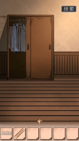 谜案追凶2逃出异人馆图文攻略