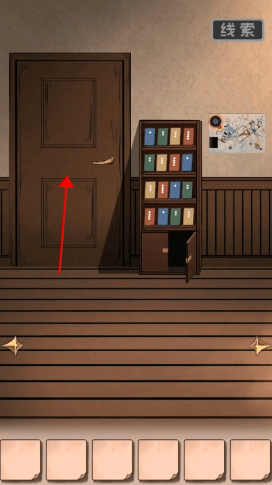 谜案追凶2逃出异人馆图文攻略