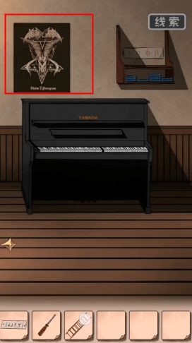 谜案追凶2逃出异人馆图文攻略