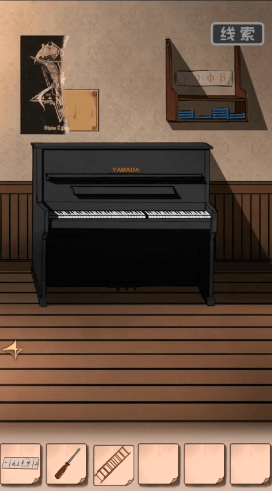 谜案追凶2逃出异人馆图文攻略