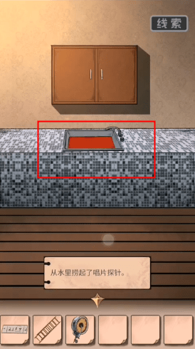 谜案追凶2逃出异人馆图文攻略