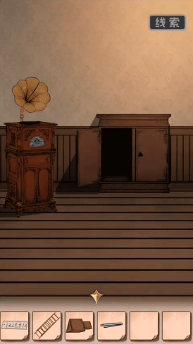 谜案追凶2逃出异人馆图文攻略