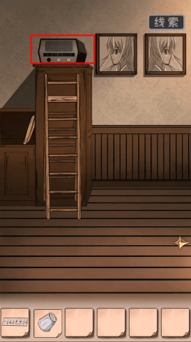 谜案追凶2逃出异人馆图文攻略