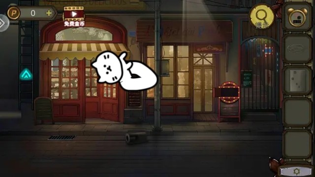 密室逃脱绝境系列10寻梦大作战第2章图文攻略