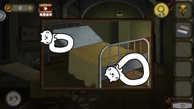 密室逃脱绝境系列10寻梦大作战第3章图文攻略