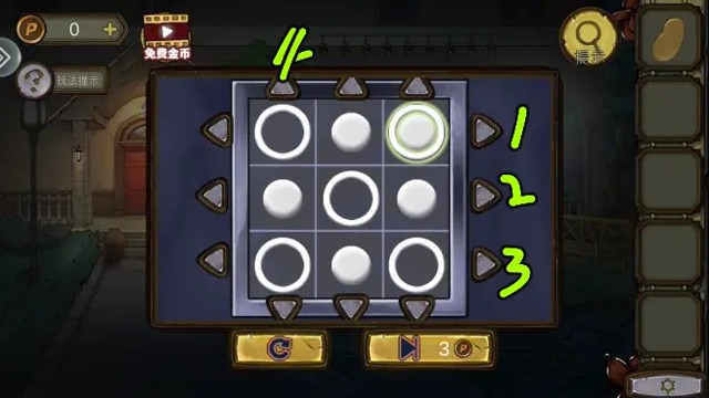 密室逃脱绝境系列10寻梦大作战第3章图文攻略