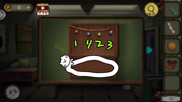 密室逃脱绝境系列10寻梦大作战第3章图文攻略