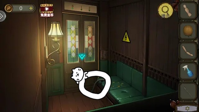 密室逃脱绝境系列10寻梦大作战第3章图文攻略