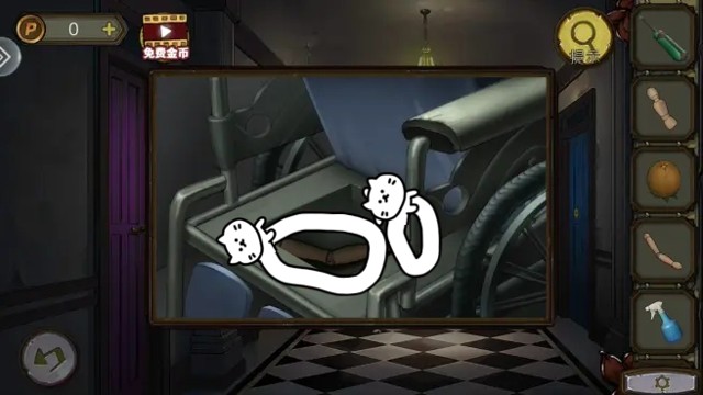 密室逃脱绝境系列10寻梦大作战第3章图文攻略