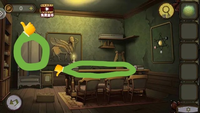 密室逃脱绝境系列10寻梦大作战第4章图文攻略