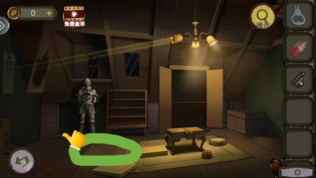 密室逃脱绝境系列10寻梦大作战第4章图文攻略