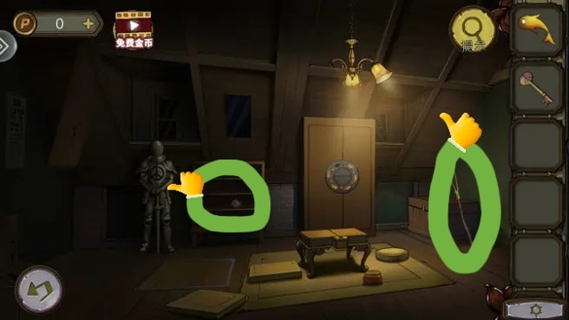 密室逃脱绝境系列10寻梦大作战第4章图文攻略