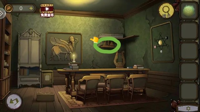 密室逃脱绝境系列10寻梦大作战第4章图文攻略