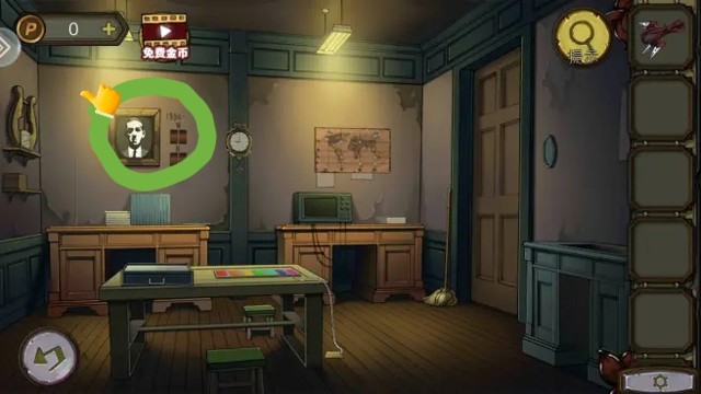 密室逃脱绝境系列10寻梦大作战第4章图文攻略