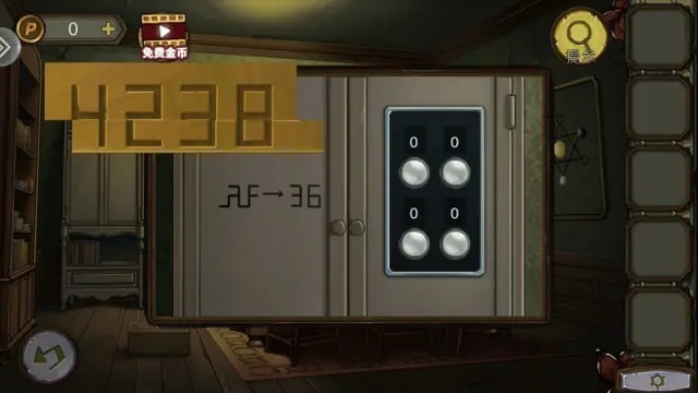 密室逃脱绝境系列10寻梦大作战第4章图文攻略