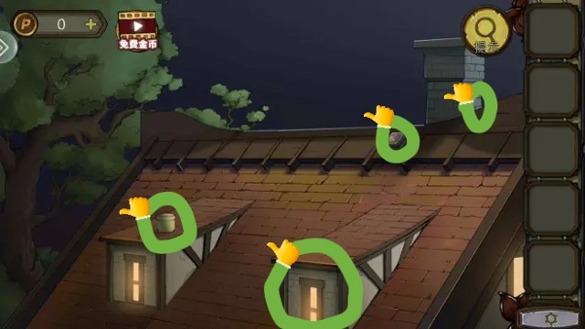 密室逃脱绝境系列10寻梦大作战第4章图文攻略