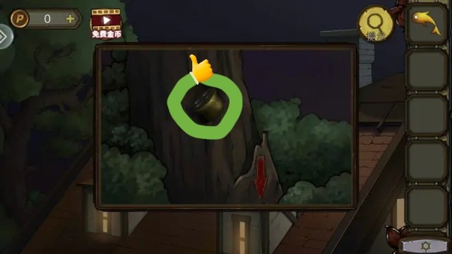 密室逃脱绝境系列10寻梦大作战第4章图文攻略