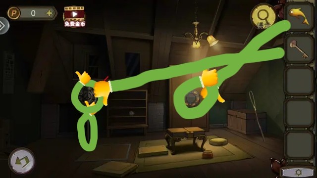 密室逃脱绝境系列10寻梦大作战第4章图文攻略