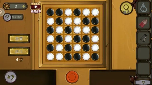 密室逃脱绝境系列10寻梦大作战第4章图文攻略