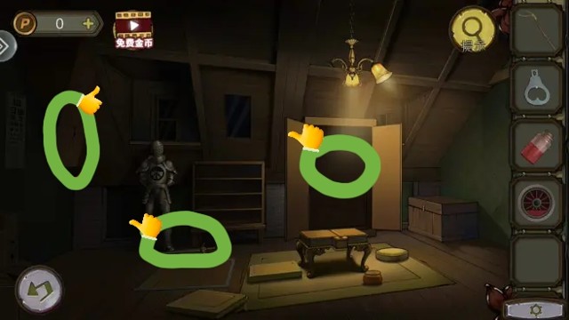 密室逃脱绝境系列10寻梦大作战第4章图文攻略