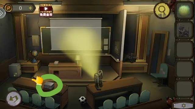 密室逃脱绝境系列10寻梦大作战第4章图文攻略