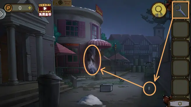 密室逃脱绝境系列10寻梦大作战第5章图文攻略