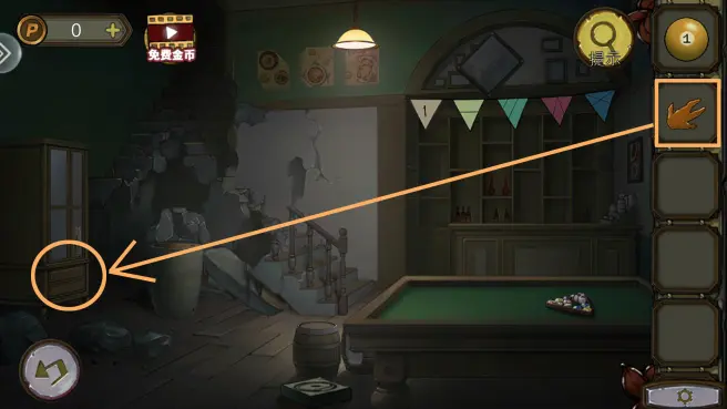 密室逃脱绝境系列10寻梦大作战第5章图文攻略