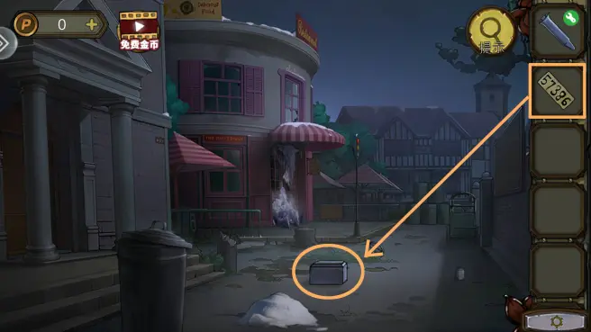 密室逃脱绝境系列10寻梦大作战第5章图文攻略