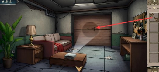 猫与密室第一章记忆图文攻略