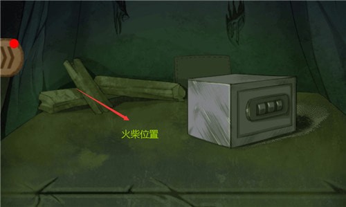 古墓诡影第一关图文攻略