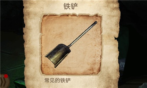 古墓诡影第一关图文攻略