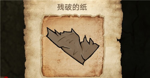 古墓诡影第一关图文攻略