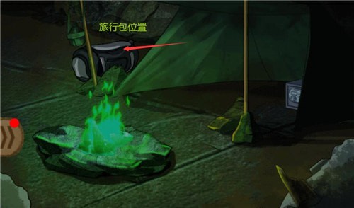 古墓诡影第一关图文攻略