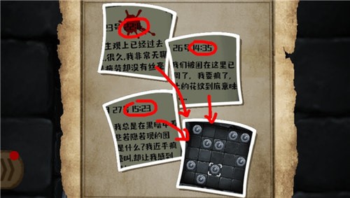 古墓诡影第二关图文攻略